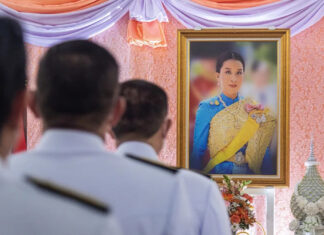 Thailands Prinzessin Bha gestorben – Yahoo Nachrichten Deutschland