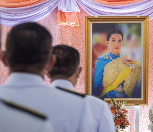Thailands Prinzessin Bha gestorben – Yahoo Nachrichten Deutschland